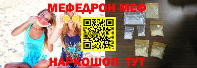 MDMA Premium VHQ Коммунар