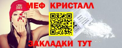 MDMA Premium VHQ Коммунар