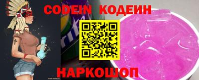 MDMA Premium VHQ Коммунар