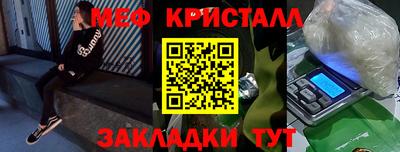 кокаин колумбия Конаково