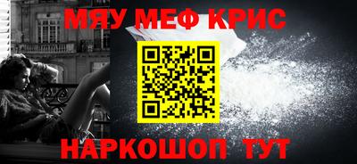 кокаин колумбия Конаково