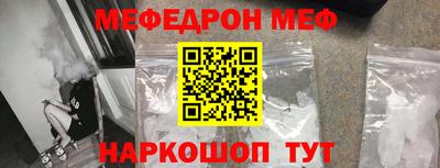 кокаин колумбия Конаково