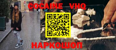 спиды Комсомольск-на-Амуре