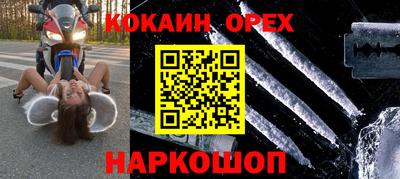 MDMA Premium VHQ Коммунар