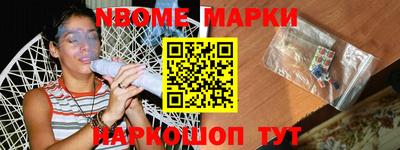 MDMA Premium VHQ Коммунар