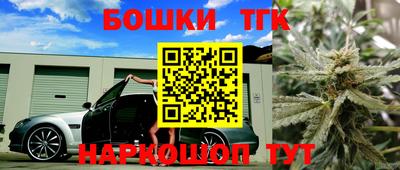 MDMA Premium VHQ Коммунар