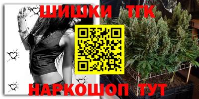 спиды Комсомольск-на-Амуре