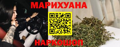 ешки Краснодар