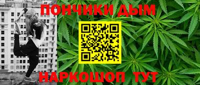 MDMA Premium VHQ Коммунар