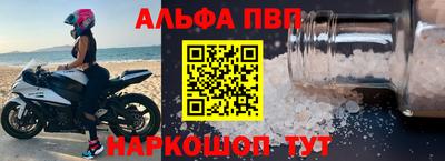 кокаин колумбия Конаково