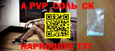 кокаин колумбия Конаково