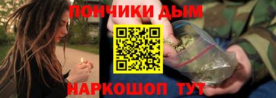 MDMA Premium VHQ Коммунар