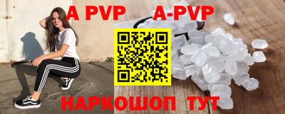MDMA Premium VHQ Коммунар