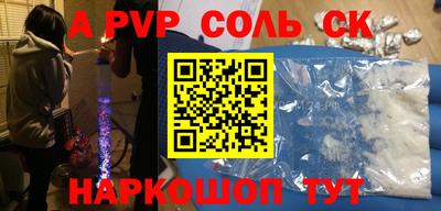 кокаин колумбия Конаково