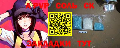 MDMA Premium VHQ Коммунар