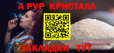 MDMA Premium VHQ Коммунар