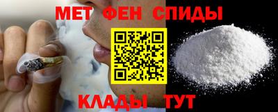 кокаин колумбия Конаково