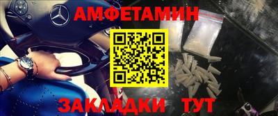 кокаин колумбия Конаково