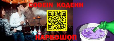 кокаин колумбия Конаково