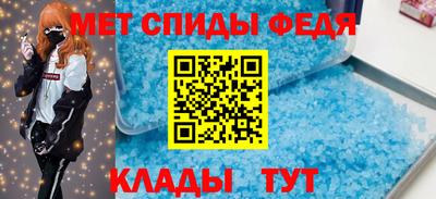 MDMA Premium VHQ Коммунар