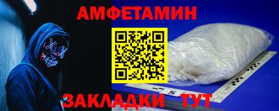 кокаин колумбия Конаково