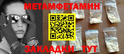 MDMA Premium VHQ Коммунар