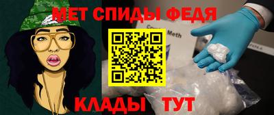 гидропоника Краснознаменск