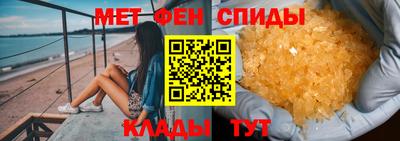 кокаин колумбия Конаково