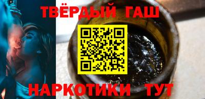 спиды Комсомольск-на-Амуре