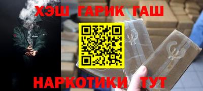 гидропоника Краснознаменск