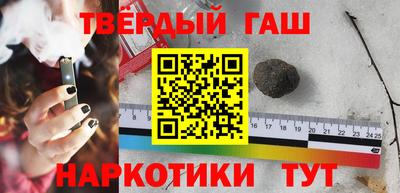 MDMA Premium VHQ Коммунар