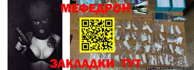 MDMA Premium VHQ Коммунар